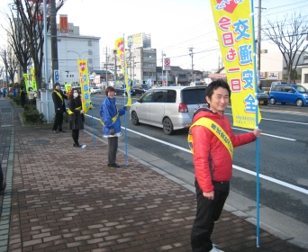 全国交通安全運動街頭広報